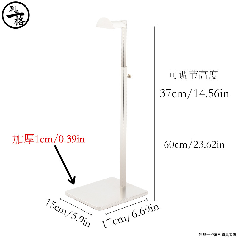 Матовая большая D-головка с утолщенным основанием