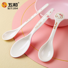 Officially Licensed Baby Spoon, Feeding Utensil for Infants and Toddlers, Cartoon Cereal Spoon, Soup Spoon with Kitty Cat Design