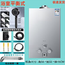 ���]ȼ���ˮ��늼���ú��ϴ��a����Ȼ�⏊��ʽҺ����ƽ��ʽ���b