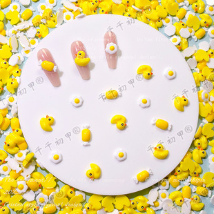 �¿����㿨ͨС���������Ʒ�ɐۺɰ���diy��ͯ�����ײ��ϰ����l