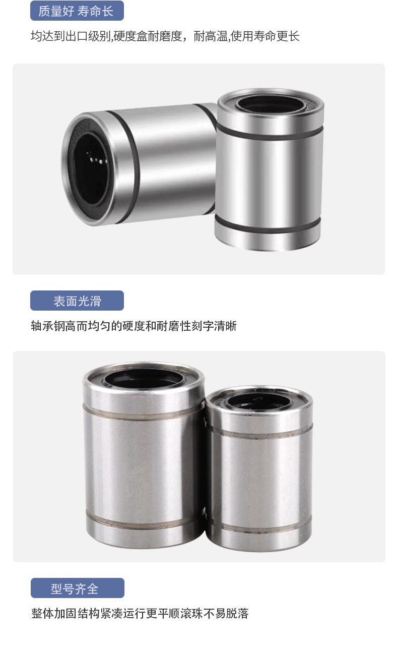 8b7305c3-5cff-4636-8bab-b60279