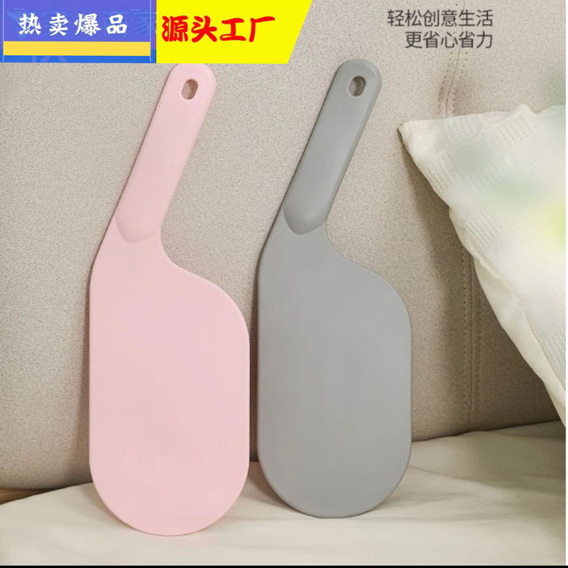 Bed sheet finisher household finishing and fixing tool labor-saving change bed sheet pressing gap plug finishing and fixing tool