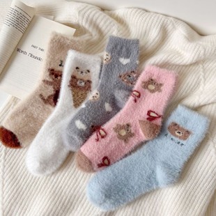 New Autumn and Winter Mink Velvet Women's Socks Cartoon Bear Socks Thickeneded Warm Home Floor Socks Women's Casual Sleep Socks Women