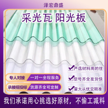 �ɹ��� �����ﲨ��͸��FRP��֬�w�Sꖹ��