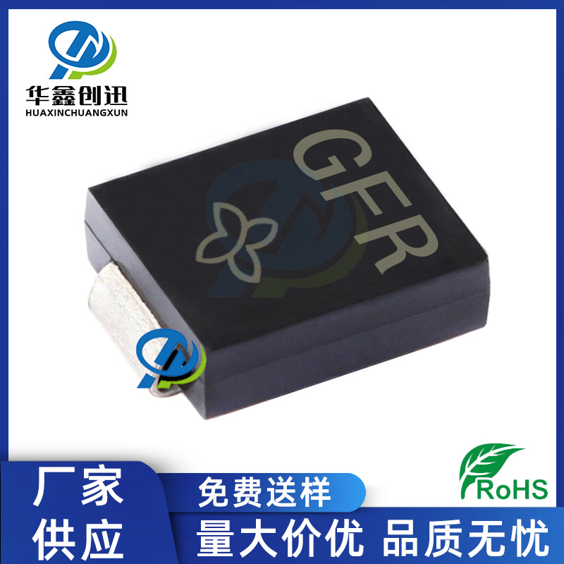 TVS二极管SMCJ40A/CA单向/双向1500W DO-214AB瞬变抑制TVS二极管