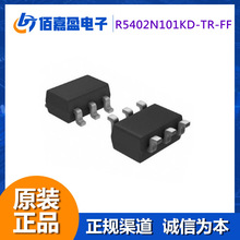 R5402N101KD-TR-FF 1���ι��늳ر��oоƬ/�����·Ԫ����оƬIC
