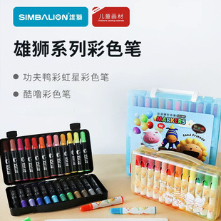 �۪{ˮ�ʹP�ᇣ���^��ͯ�L���P12\24\36ɫ���b�������W����ɫ�P