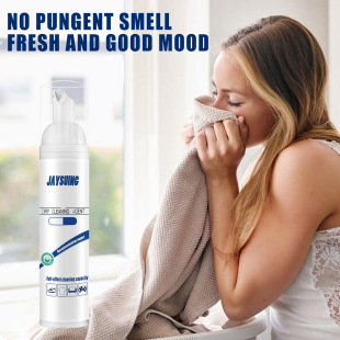 Jaysuing Foam Cleaner Clothes Cleaning Down Jacket Dry Cleaning Carpet Curtain Cleaner No Wash