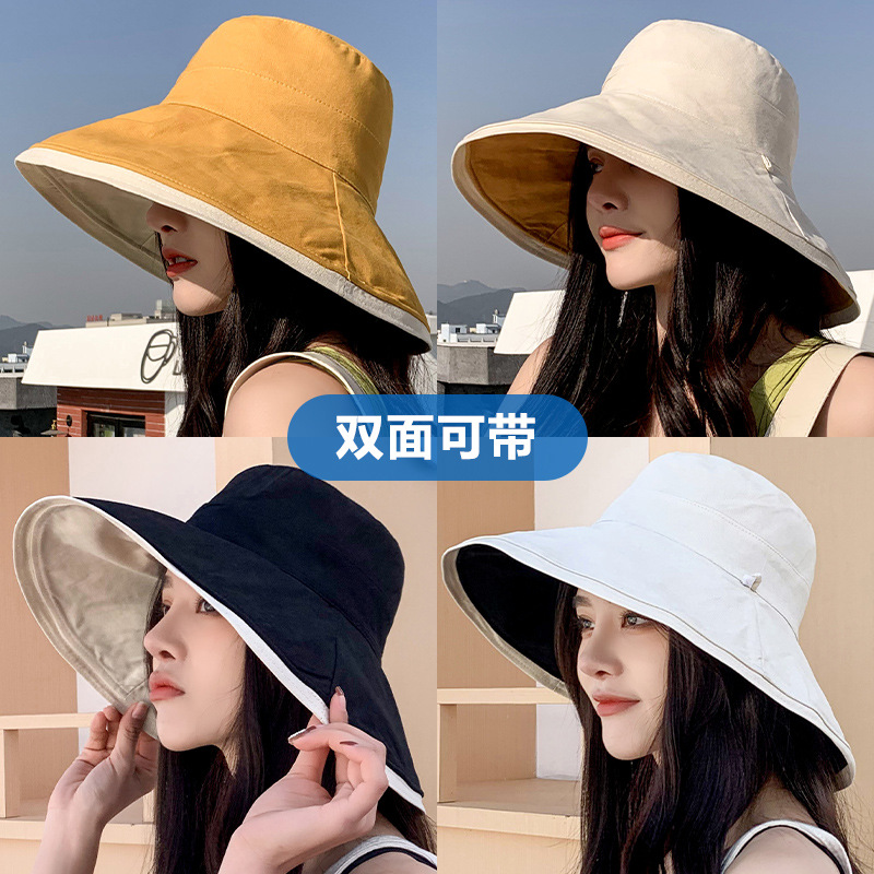 渔夫帽女早春大帽檐防晒防紫外线盆帽遮阳帽大头围显脸小太阳帽子