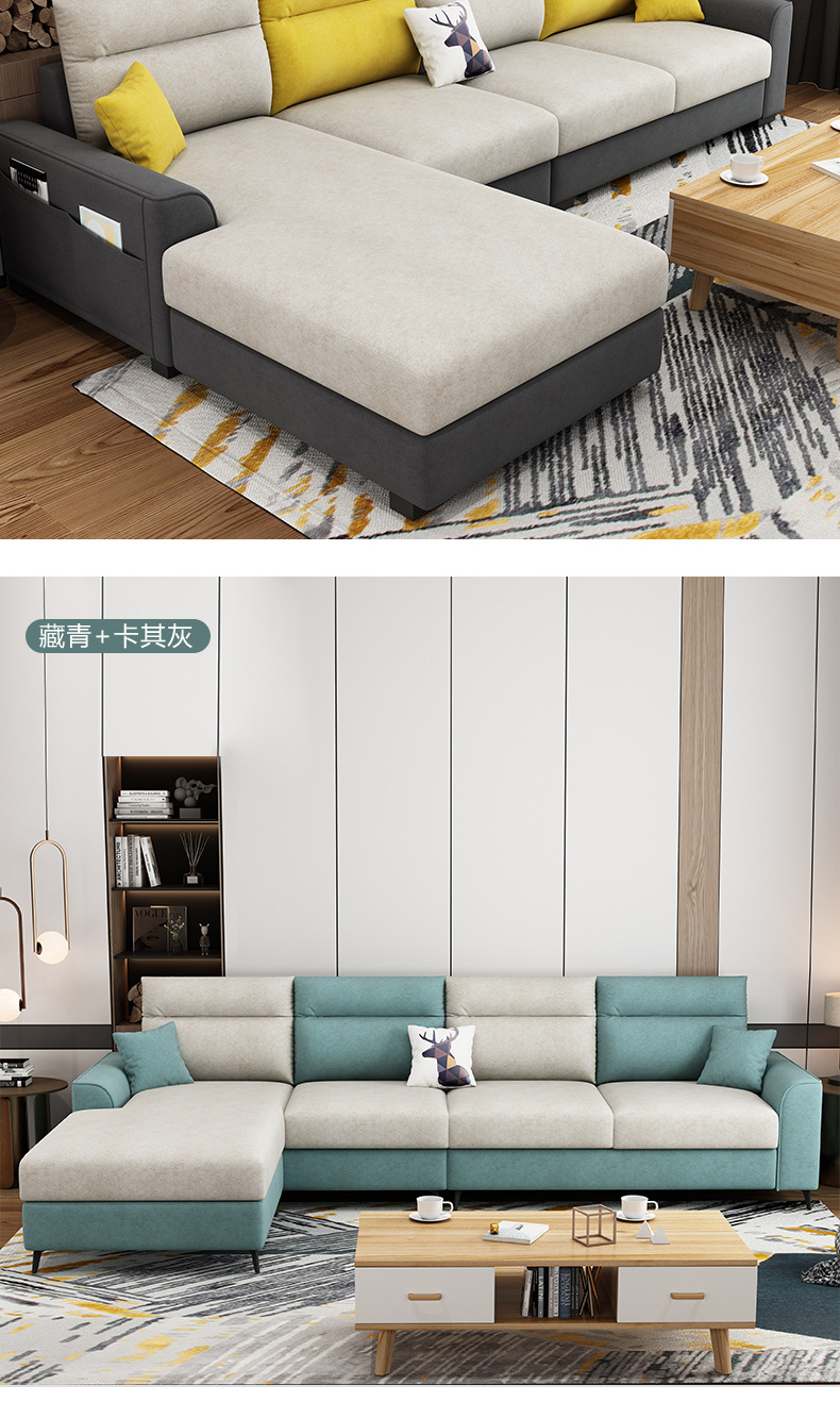 193 Sofa Details-Technology cloth_10.jpg