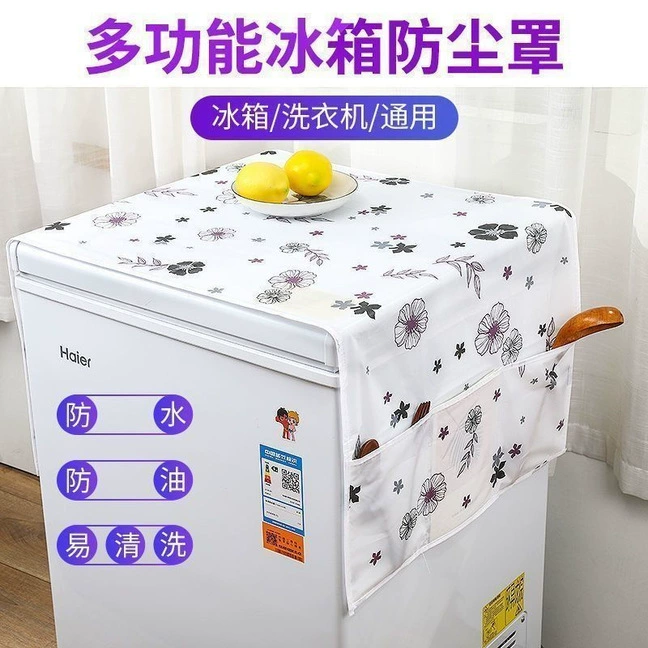 PEVA чехол для холодильника пылезащитный чехол для микроволновой печи пылезащитный чехол для ткани водонепроницаемый пылезащитный дом