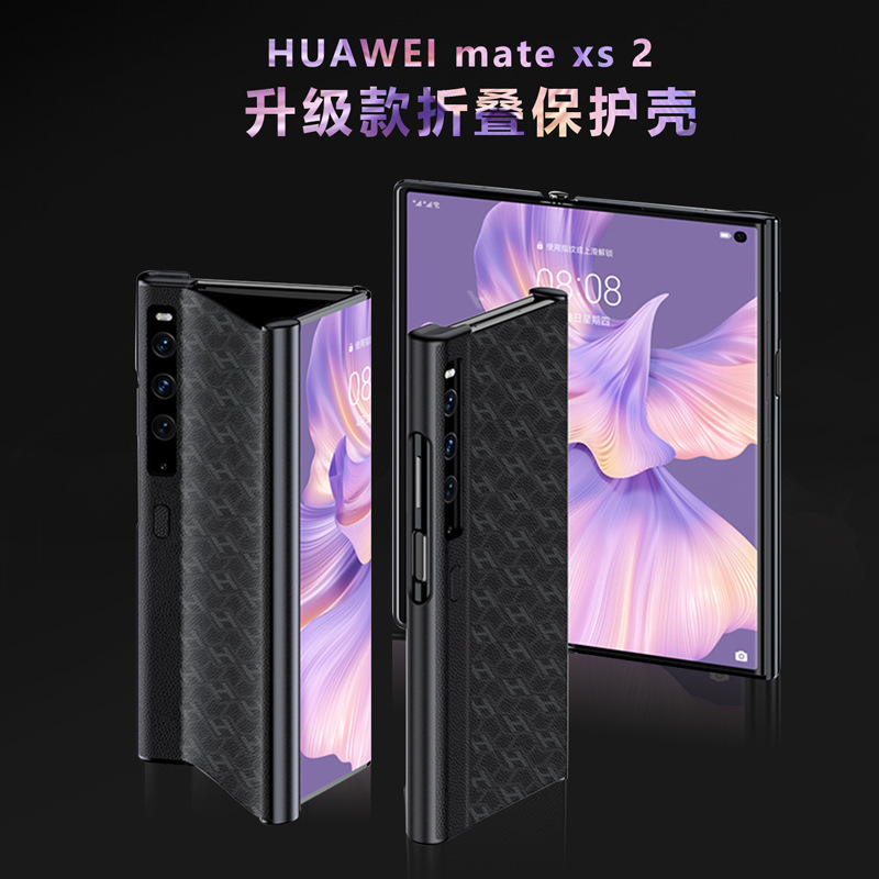Mobile Phone Case for Huawei Mate XS2 matexs2 Folding Case Official Protective Case with Stand Anti-fall Leather