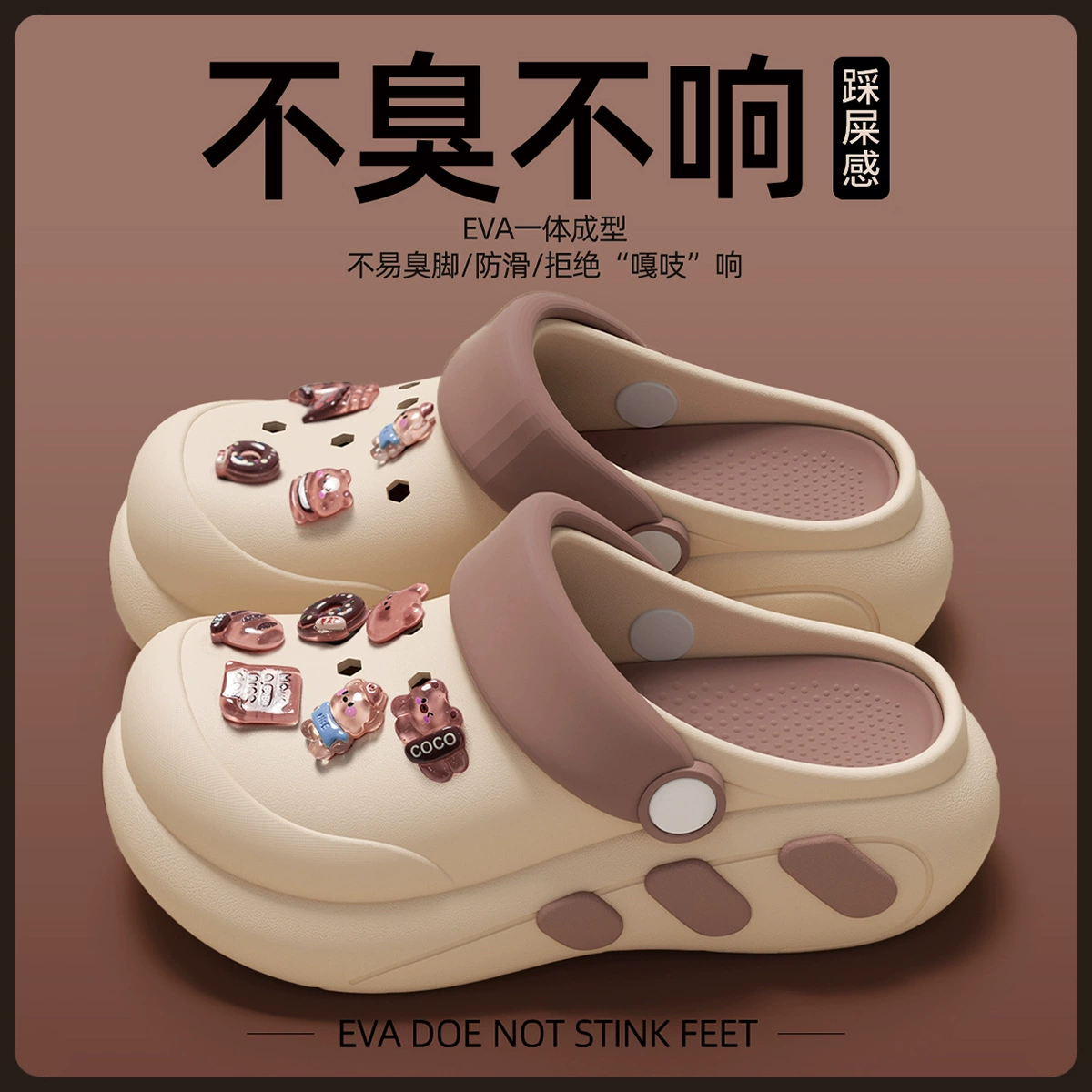 利达妮 High shoes, non-slip beach summer sandals platform