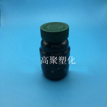 200ML �z��ƿ����Ʒƿ ����ƿ ���J��ƿ ʳƷ���bƿ