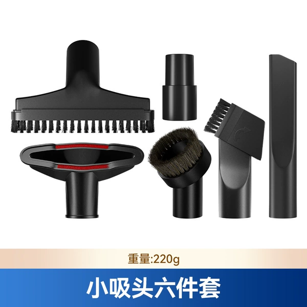 Set, vacuum cleaner, accessories, 6 pieces