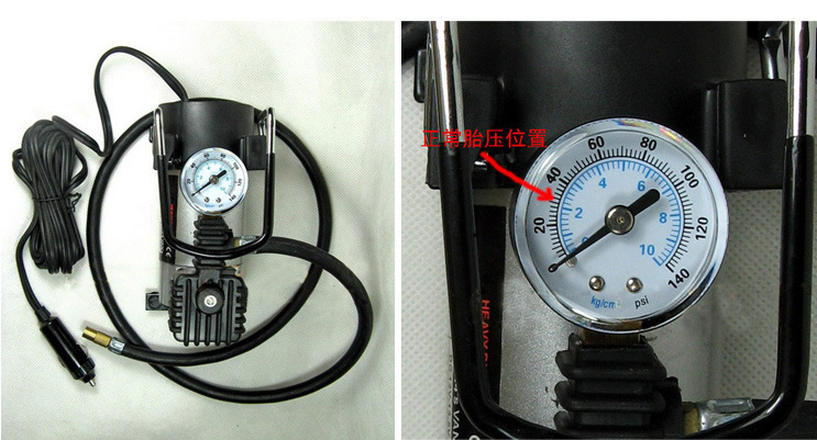 Car horizontal bar air pump single cylinder car tire air pump 12V portable metal electric emergency tool