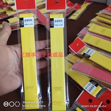 �����д� �a�~�h С�~�h10�M1���Ӿ���Ʒ���L33�������eҰឬF؛