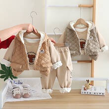 男童卡通棉衣冬装2025新款儿童加绒加厚连帽马甲三件套宝宝套装潮