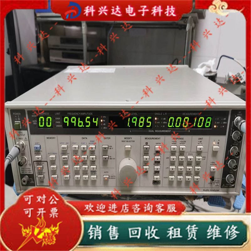 日本LEVEAR VP-7727D音频分析仪，成色新功能号