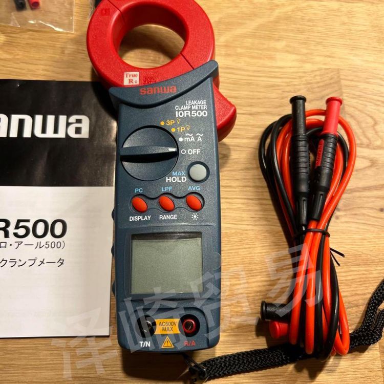 进口交流柔性钳型表DCL3000R 适用于测量600V以下 sanwa三和