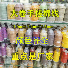 �S�������ִ��޾�������繝�ֹ�DIY��������朾��Ķ���;�޾�