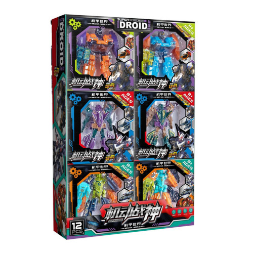 Children's Transformation Autobot Boy Transformation Robot King Kong Toy Points Redemption Small Gifts for Various Training Institutions