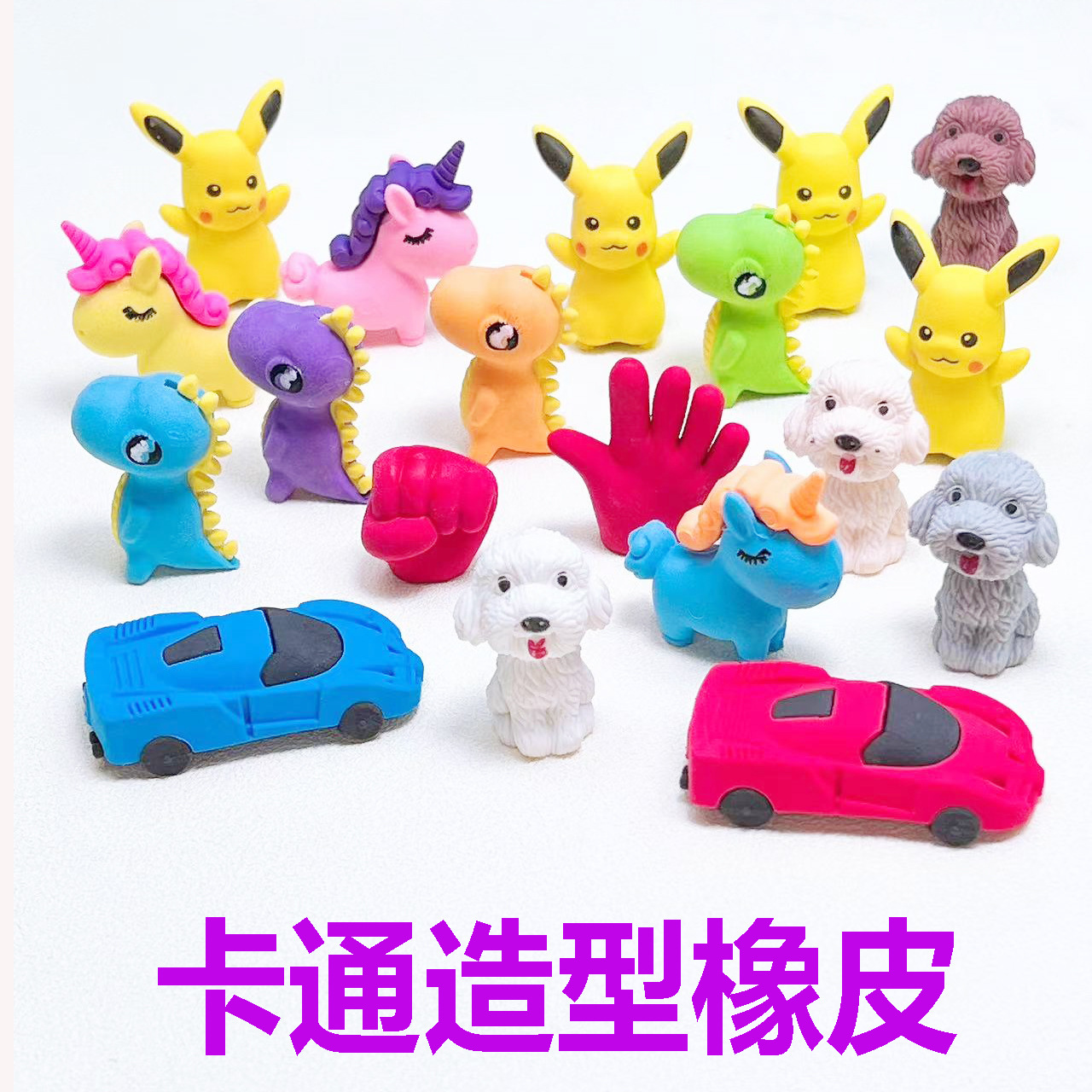 微信图片_20230403113728