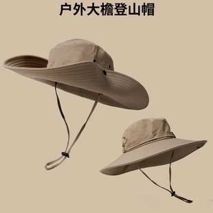 Western Denim Mountaineering Hat Fisherman Hat Mountain Climbing Desert Sunscreen Hat Women's Outdoor Sun Men's Sunshade Big Brim Hat