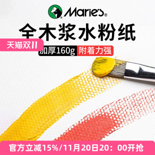 �R���ƌ��I8K4Kˮ�ۼ� 8�_4�_���g�����Ã�ͯС�W���׃��@�L����