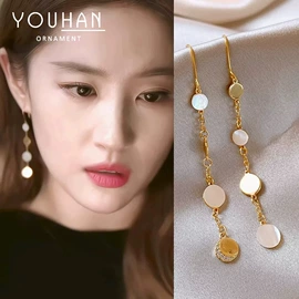 耳钉;项链;手链