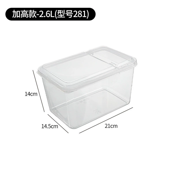 Blind high model 281: 20*13.5*13.5