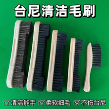 ̨����ˢ������̨ëˢ̨��߅�pˢ��������mˢ̨���坍��Ʒ���