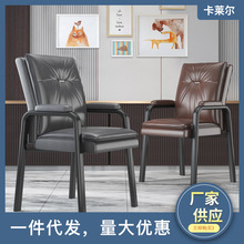 网红办公棋牌专用椅椅久坐舒服子麻将馆家用新款厚款棋牌室麻将椅