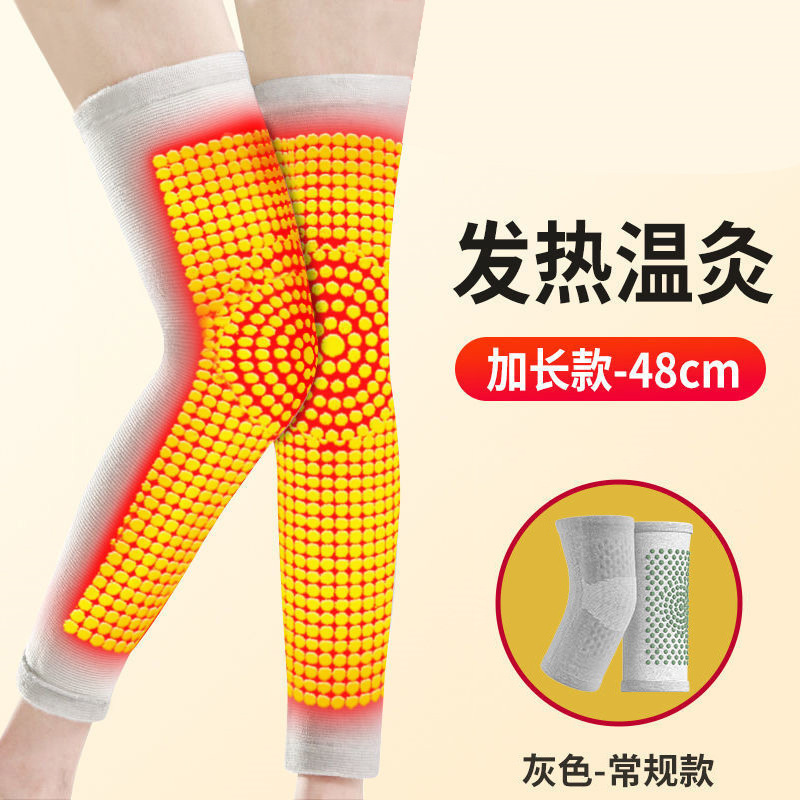 쑥 양면 피부색 (긴)