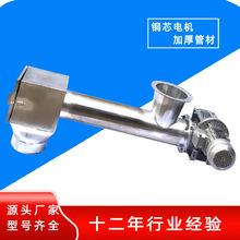 304���P���շ�ĩ���ϙC�����o�m���ϙC���Npvc��շ������ϙC