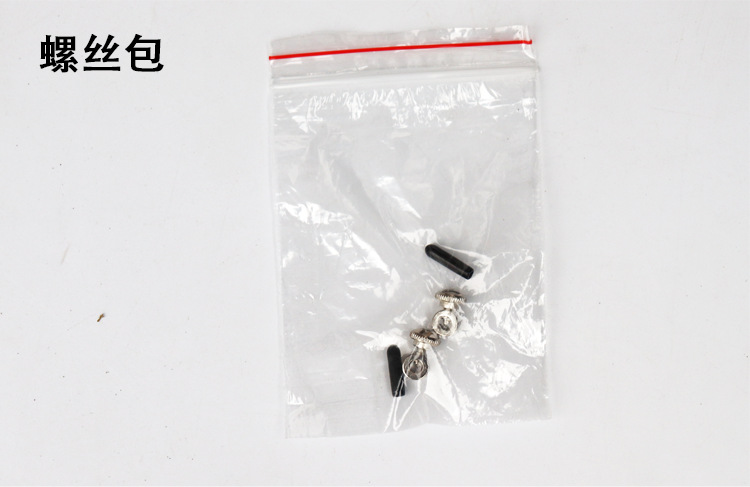 备用绳链接_09.png