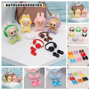 17cm�������^��ʽ���C�b���߳�����CЬ�����b���޴���Q�b���