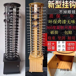 ���D���R�����̫��R��Д[�ř��ϙn�Ό�ľī�R�Ą�ռ{�[��̫��
