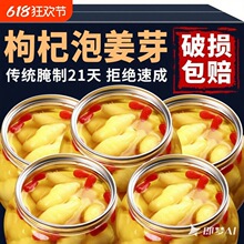 �Ͳ�����ݽ�ѿ���r�۽�ѿ�ݲ�����Ƭ�н���������ƿ�b�̲����