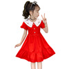 Cotton dress, uniform for kindergarten, bodysuit for elementary school students, long skirt