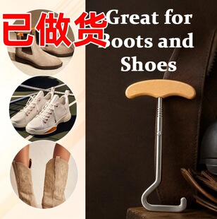 ��ƷHorse-Shaped Shoe Horn Hook for Easy Wear��y�R��Ь���h
