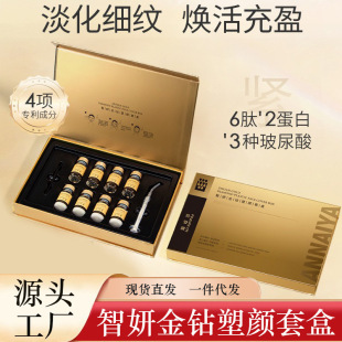 �߶��o�wƷˮ�����b�����aˮ��������Ժ�������yƷȫ����Ʒ���b