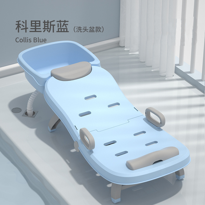 可折叠大号孕妇洗头躺椅家用月子洗头床老年人大人洗头发神器儿童|undefined