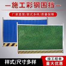 ��䓇����o��ʩ�������彨�B���؇�������V���Ƈ����FƤ��