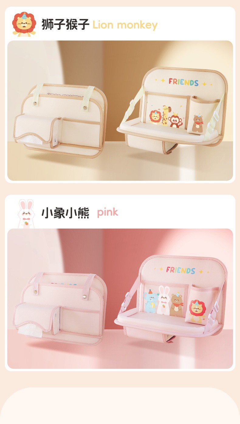 Car seat storage bag, multifunctional car rack, children's car seat back cup holder, foldable small table