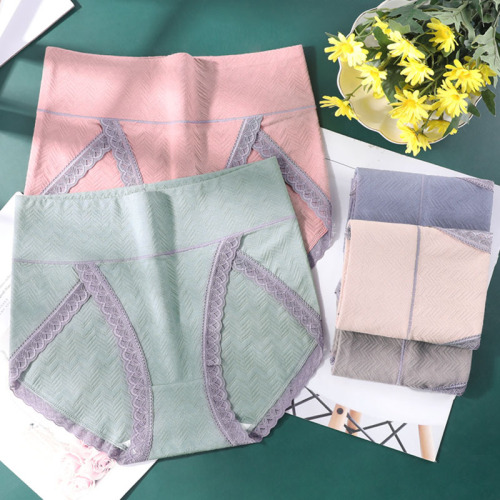 1114#Middle-aged mother large size underwear women fat mm200 cotton high waist middle-aged and elderly large size triangle shorts