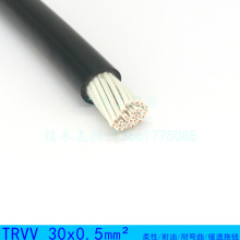 ̫�S TRVV 30*0.5 ���������o�׾� ���ؙC���p�x�C��̙C�B�Ӿ�CE