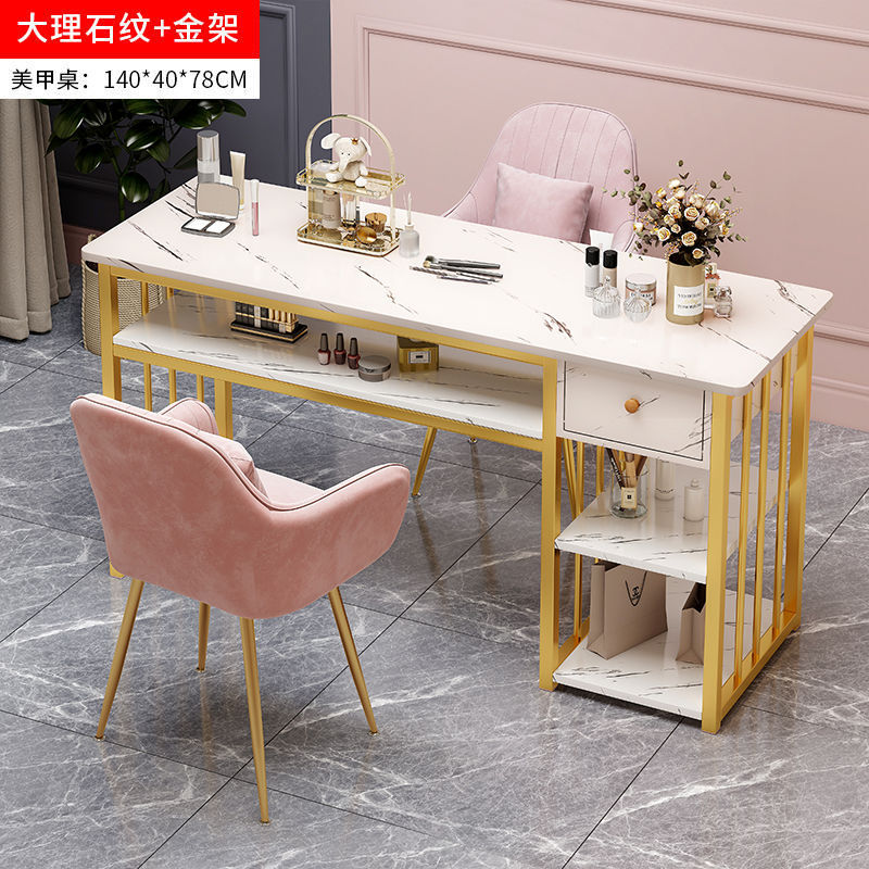 140cm 대리석 골드 프레임 + 사이드 캐비닛 + 서랍