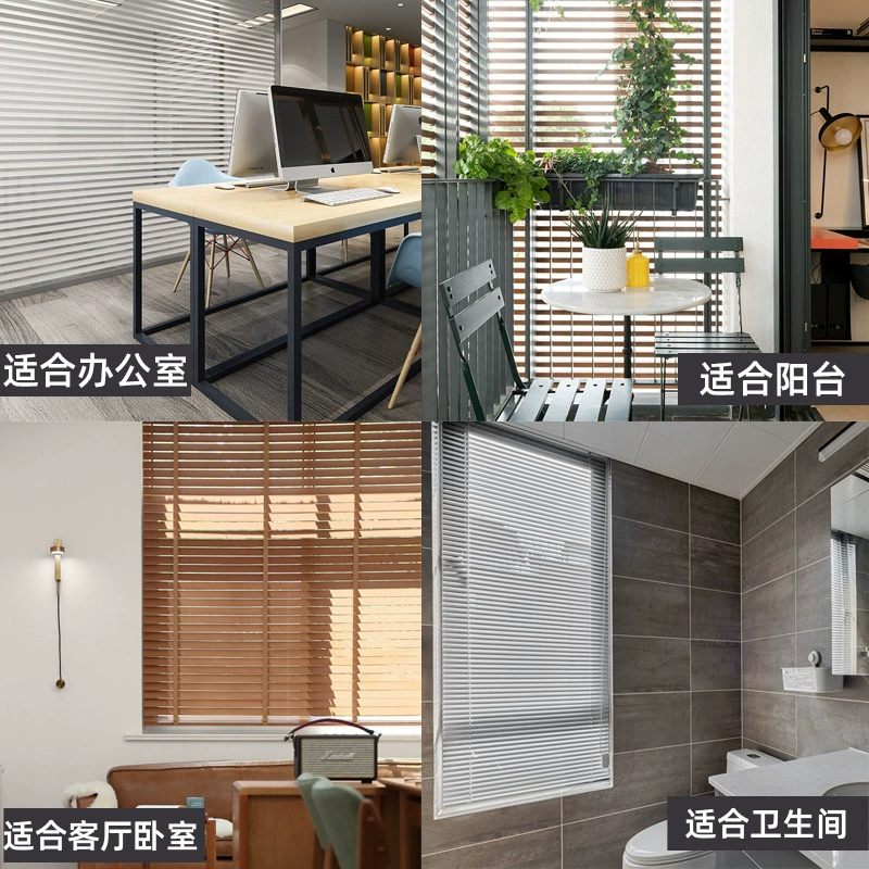 Алюминиевые сплав занавеска затемнение подъем рулонная занавеска офис ванная ванная водостойкость 100 страниц избегать прокалывания