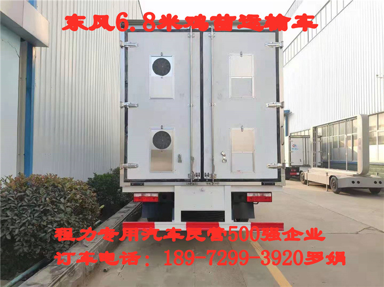 微信图片_20210328163150